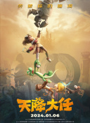 伊人久久亚洲精品一区